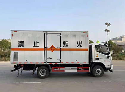 振兴爆破器材运输车