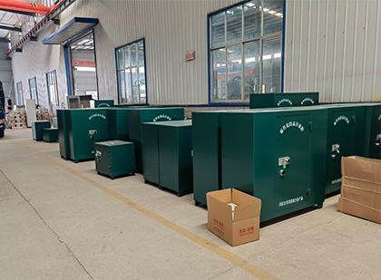 振兴移动式炸药库