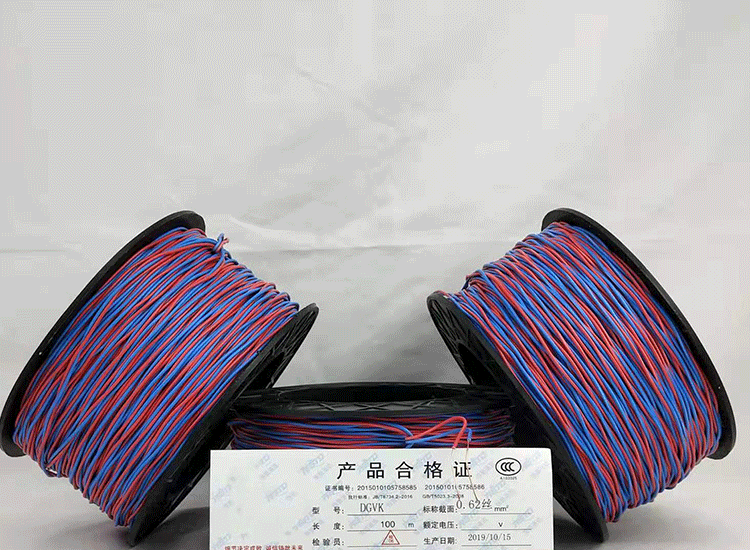 振兴数码电子雷管振兴放炮线.png