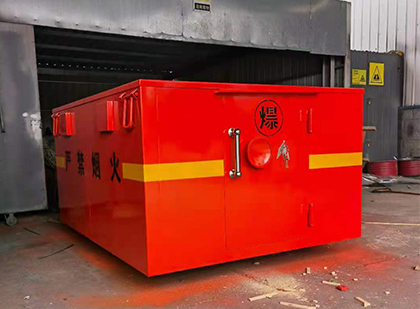 振兴车载炸药箱