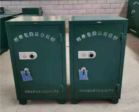 振兴炸药箱爆炸物品存放柜需要组装吗