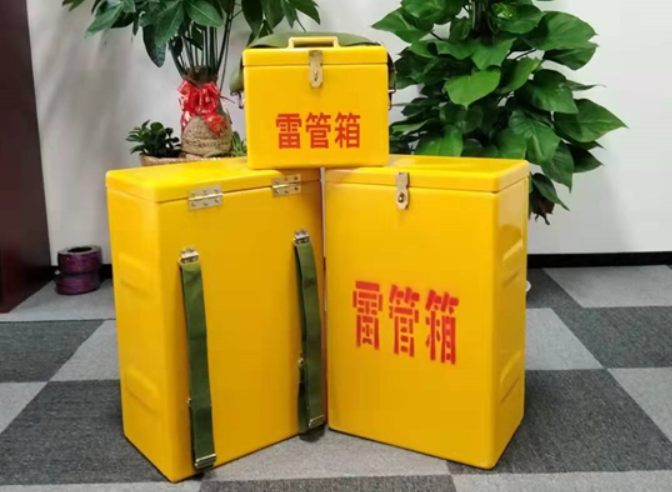 振兴如何防止雷管箱炸药箱等矿用物品生锈？