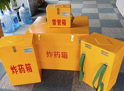 振兴玻璃钢雷管箱与炸药柜：爆破器材储存安全的“专岗卫士”与系统化解决方案